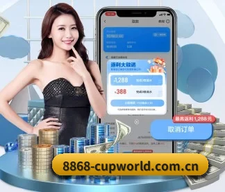 专业赛事服务, 为你而来